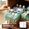 Caja de almacenamiento desmontable multi-compartimento BNBS, caja de almacenamiento de medicamentos antibacteriana con iones de plata, organizador de medicamentos para el hogar