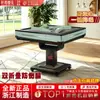 Xuanhe Sakura Montanha Russa de Asa Rotativa Máquina de Mahjong Totalmente Automática Mesa de Jogo com Mesa Inclinada para Alimentação de Cartas Mesa de Mahjong Aquecida para Uso Doméstico