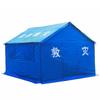 Tienda de Aislamiento para Prevención de Epidemias al Aire Libre Toldo para Ácido Nucleico Refugio de Lluvia para Puesto Callejero Tienda Automática Plegable de Cuatro Esquinas para Ayuda en Desastres Civiles Publicidad