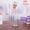 Botellas de Deseos de Vidrio al por Mayor Botellas de Cielo Estrellado para DIY Botellas de Deriva Oceánica Botellas Arcoíris Botellas de Vidrio para Deseos Botellas de Estrellas de la Suerte