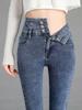 Pantalones vaqueros de mujer primavera/verano nuevos pantalones ajustados de cintura alta que adelgazan pantalones ajustados recortados pantalones de mujer pantalones de tubo elásticos