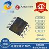 MOSFET de canal N de 60 V y 15 A, paquete SOP-8L APM/Yongyuan Micro-AP15N06S
