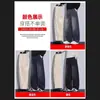 Pantalones Vaqueros Gruesos de Invierno con Forro de Polar para Hombre, Pantalones Casuales de Mezclilla Cálidos Nuevos, Pantalones Largos de Pierna Ancha Estilo Americano para Hombre