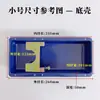Cubierta de Clip para Puerta de Vidrio de Acero Inoxidable 304, Placa Pequeña de Cubierta de Clip para Puerta, Cubierta de Bisagra para Puerta de Vidrio, Clip Superior, Clip Inferior, Clip Curvo, Placa de Hebilla