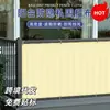 0.9* 3m Cortina Pantalla de Privacidad para Valla de Patio de Villa Tela Parasol para Balcón Protección de Privacidad Barandilla de Patio Anti-Espionaje