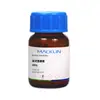 Macklina800930 Trans-Mentol 99% Mentol Cas:4180-23-8 Reagente Químico