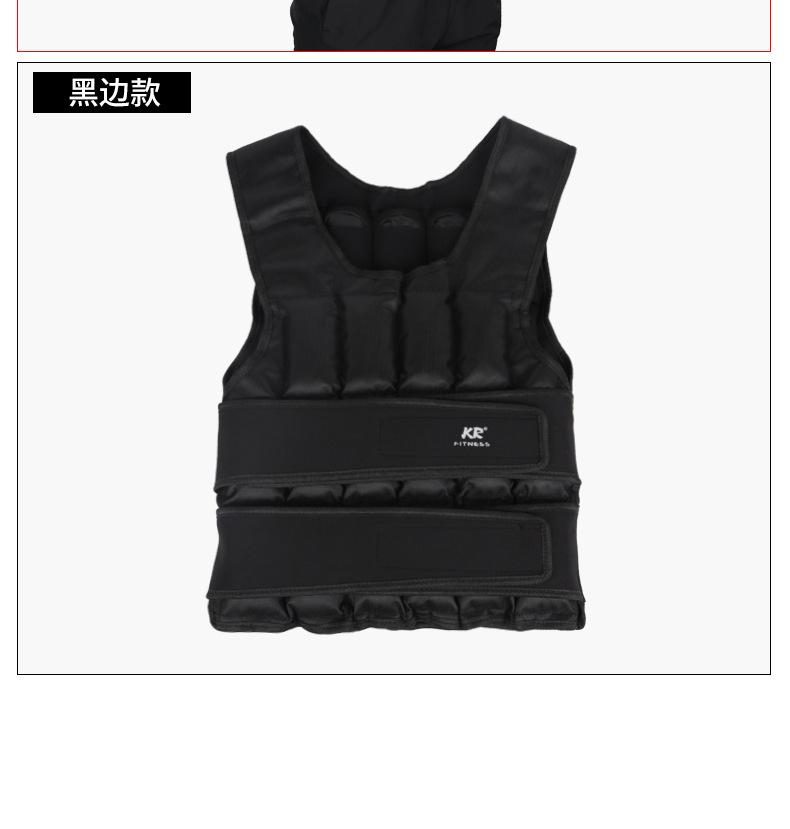 可调节纱衣_10