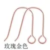 Accesorios de Venta Caliente Transfronterizos, Ganchos para Orejas, Pendientes, Accesorios Semi-Terminados, Materiales para Joyería Hecha a Mano DIY, Venta al por Mayor de Fabricantes