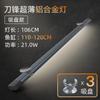 (Fabricante) Ji Yin Dao Feng S Luz para Acuario LED Lámpara de Iluminación Impermeable Luz Ultra Brillante para Acuario para Todas las Especies de Peces Espectro Completo