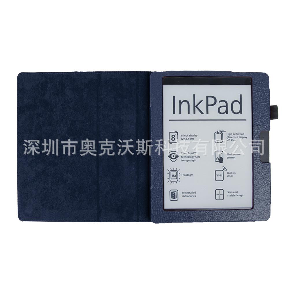 深蓝3