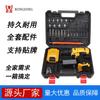 Herramientas Eléctricas Taladro Manual Taladro Eléctrico de Litio Taladro Pistola Taladro de Impacto Taladro para Carpintería Taladro de Pared Dw Modelo Set Estándar Europeo