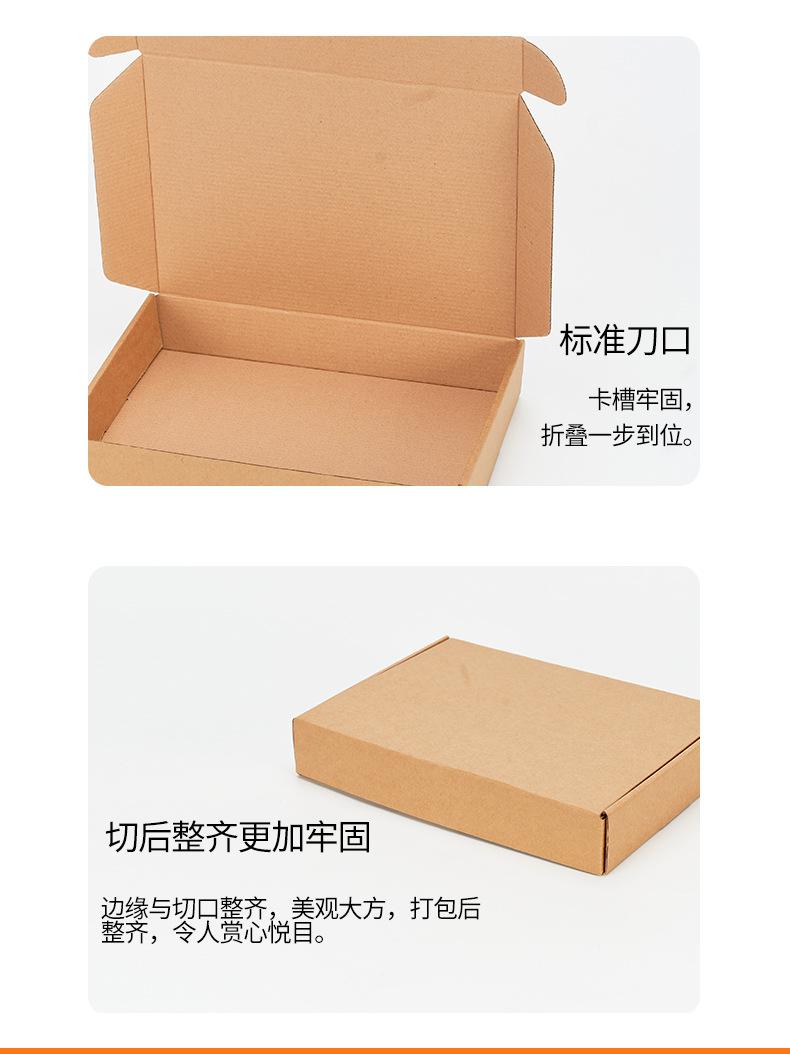 详情1_05