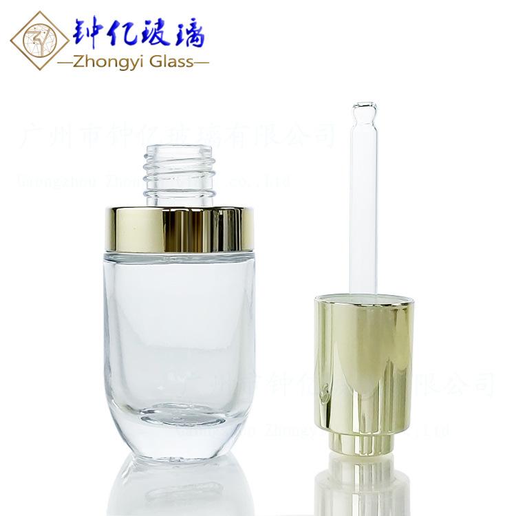 30ml林清轩滴泵瓶3.jpg