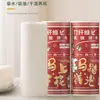 Trapo Perezoso de Fibra de Bambú para Uso en Cocina, Paño de Cocina Desechable sin Pelusa, Paño de Limpieza Casero Engrosado Absorbente