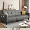 Sofá Cama de Tela Resistente a Arañazos de Gato, Sofá Moderno Simple Multifuncional de Doble Propósito para Sala de Estar, Apartamento, Espacio Pequeño, Sofá Plegable
