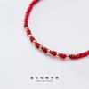 Pulsera de cuerda roja con cuatro trenzas y cuentas de oro bañadas en plata S925 para mujer, joyería artesanal al por mayor C0324
