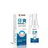 Spray Bucal Fresco Mingxiangtang Yashuang 30ml