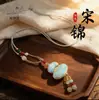 Novo Pingente Brocado de Canção Chinesa Cabacinha Borboleta Estilo Nacional Chaveiro Ornamento de Bolsa Corrente de Celular Acessórios Presente Cultural e Criativo