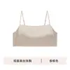 En stock Satén de seda de 19 momme Seda de morera fina Adelgazante Espalda cruzada Sin tirantes Anti-exposición Sujetador de verano