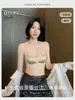 Sujetador de Triángulo de Encaje y Satén Estilo Francés para Mujeres con Pechos Pequeños, Push-Up, Sin Aros, Anticaída, Puro Deseo, Sujetador Sexy sin Espalda