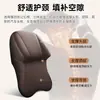 Accesorios universales para coche personalizados: Almohada para el cuello, almohada de soporte lumbar, reposacabezas de espuma viscoelástica y juego de soporte lumbar para todas las estaciones