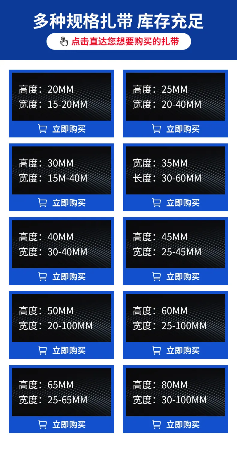 美控特灰色开口塑料线槽详情页_04.jpg