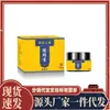 Atacado do fabricante creme para tenossinovite Audleykang 30g dropshipping