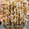 Productos semiacabados de grava de cristal mult material natural, grava irregular con agujero pasante para pulseras, collares, pendientes y accesorios para ensartar cuentas