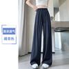 Pantalones de pierna ancha de seda helada para mujer 2025 Nuevos Petite Verano Delgados Caída Suelta Gama Alta Adelgazantes Pantalones Perezosos Yamamoto