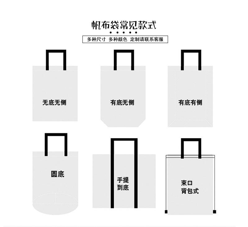 云鸿背包袋-套_05.jpg
