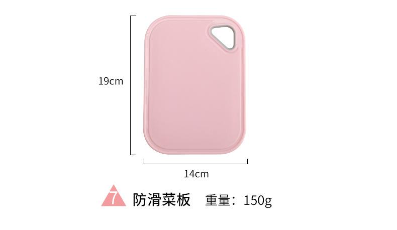 详情页_04.jpg
