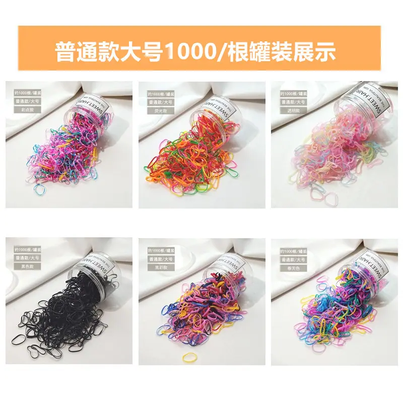 详情4.jpg