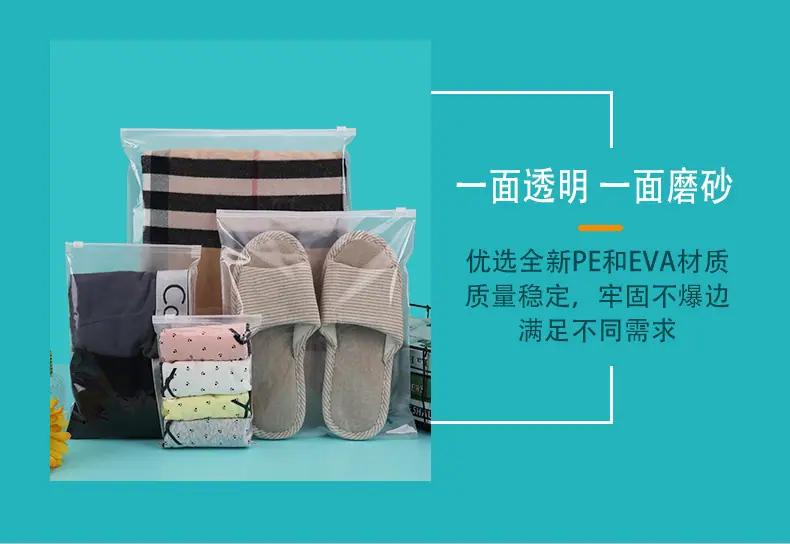 详情页蓝绿_07.jpg