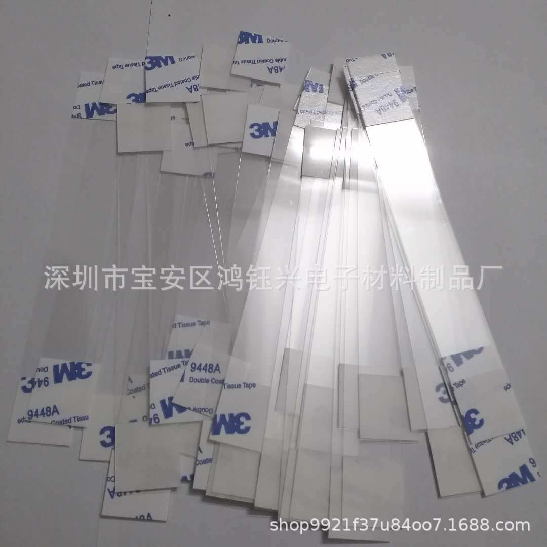 微信图片_20200815091434