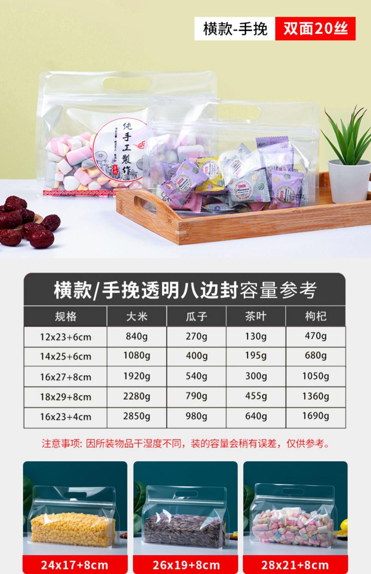 详情4.jpg