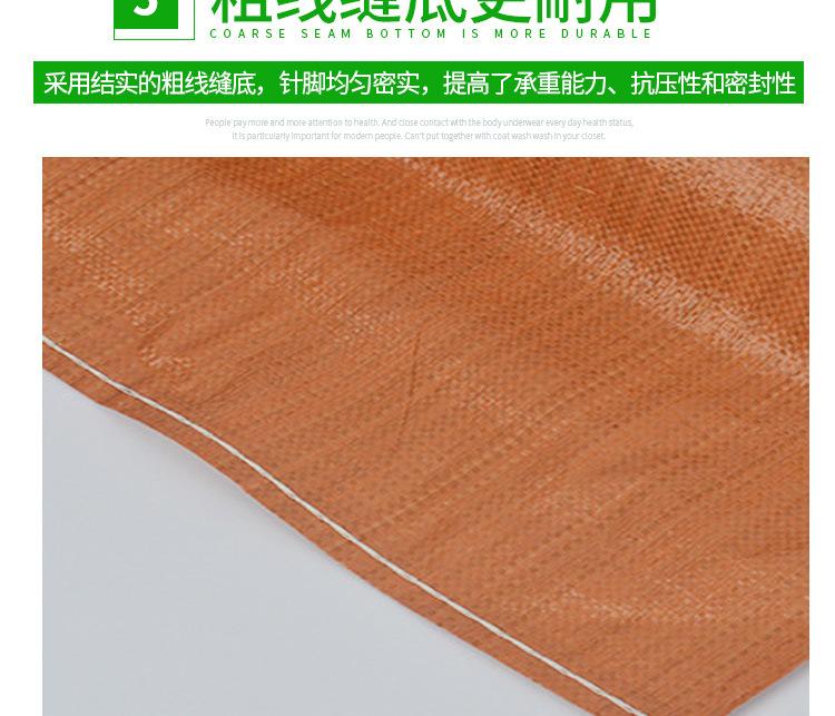 橘黄色_11.jpg