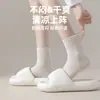 Meias Antibacterianas com Íons de Prata para Mulheres, Angulo Reto, Outono e Inverno, Absorventes de Suor, Respiráveis, Meia-Calça Média para Mulheres, Resistentes a Odores, Indústria de Meias de Zhuji