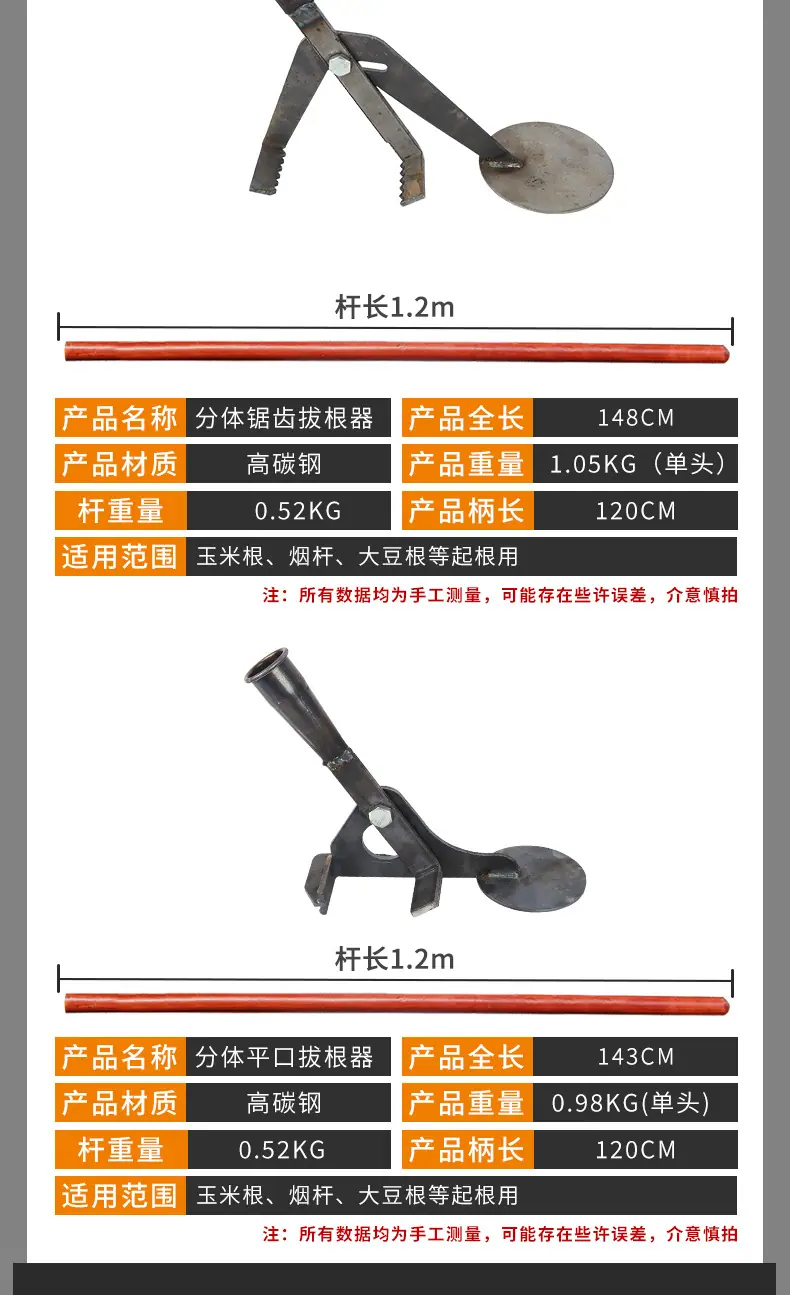 详情_04.jpg