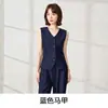 Traje de Negocios de Alta Gama Cruzado con Mangas Largas y Cuello Pequeño para Viajes Diarios, Chaleco y Pantalones para Mujer, Nueva Tendencia Otoño e Invierno