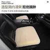 Cojín de Asiento de Piel Sintética de Invierno Juego de Tres Piezas Cojín para Asiento de Coche Cálido Antideslizante Cojín de Asiento de Piel Comercio Exterior Transfronterizo Se Pueden Pegar Etiquetas Marcas de Envío