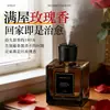 Spray difusor de aroma de rosa vermelha para uso doméstico, difusor de fragrância para ambientes internos, máquina de fragrância com óleos essenciais para quarto, máquina de spray de perfume com aroma de rosa