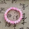 Ábaco Cuentas Vidrio Color Degradado Hielo Transparente Cuentas de Buda Color Caramelo Pulsera Bicolor Rosa Melocotón 10mm Pulsera Modelo Popular Douyin