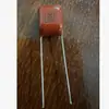 Capacitor CBB 105 1.0uf 250V distância entre pinos 7.5mm