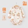 Yiri Infantil 25 Otoño e Invierno Clase a Mono de Algodón Puro Manga Larga Bebé Primavera y Otoño Traje Triangular de Una Pieza para Gatear