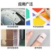 Yongyu Papel Texturizado No Deja Rastro Cinta de Papel Amarilla Coche Pintura en Spray de Alta Temperatura Decoración Arte Enmascaramiento Papel Texturizado Adhesivo Fuerte
