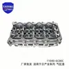 11040-EC00C é adequado para Nissan Qashqai Todas as Séries Cabeçote do Motor Cabeçote do Cilindro 11041-MA00A