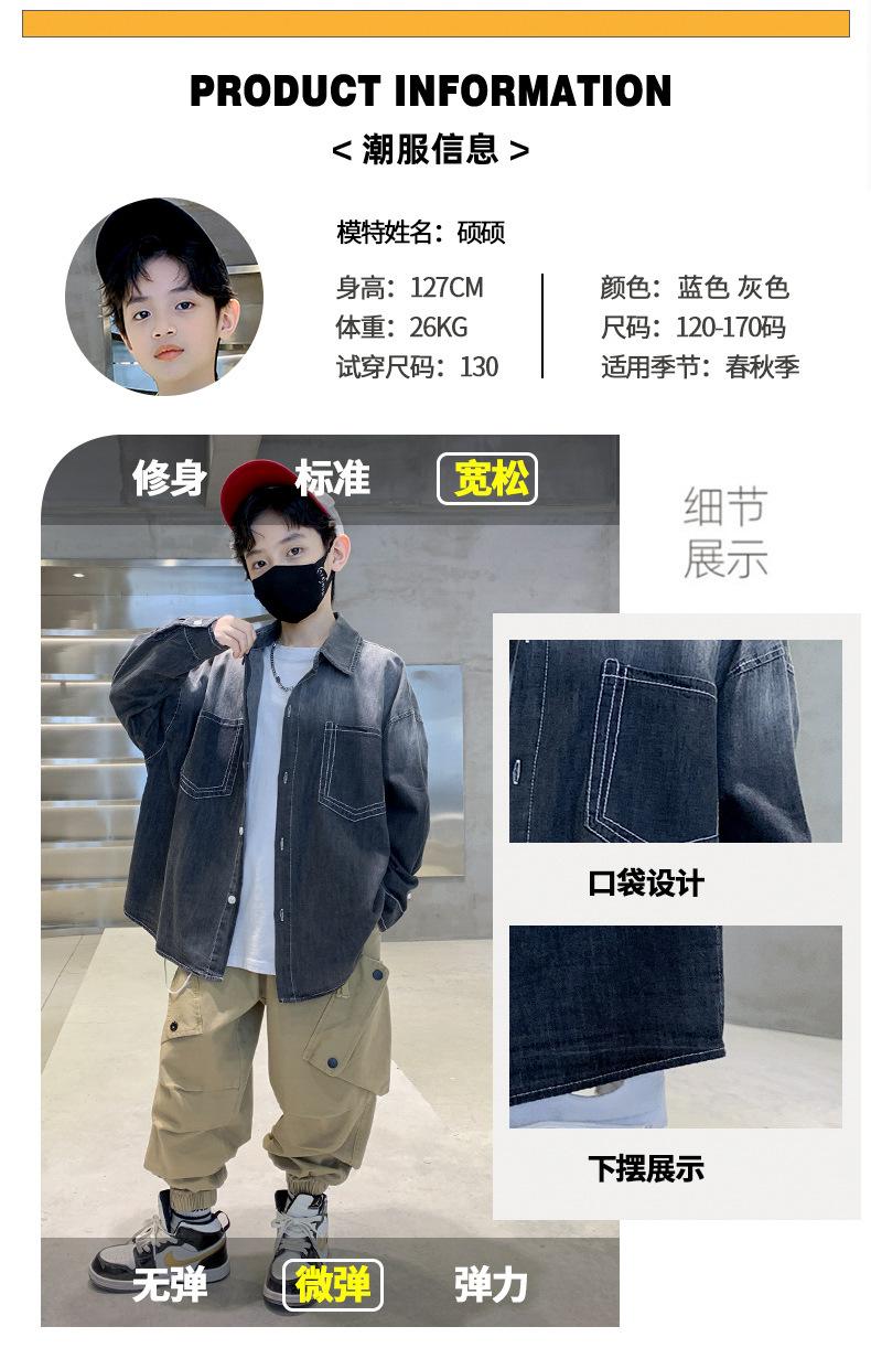 详情790-(3)