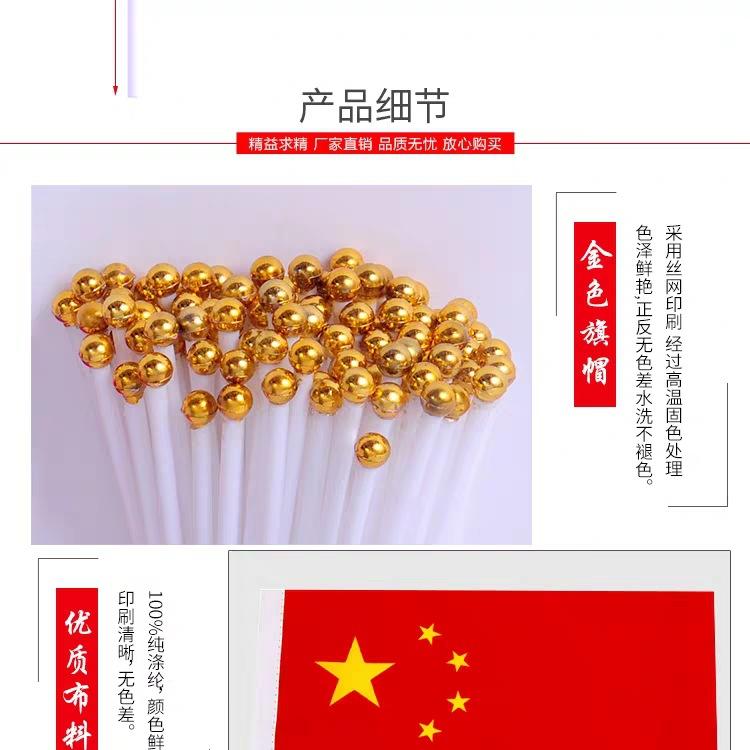 微信图片_20200511142607