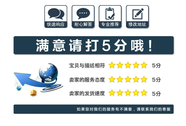 3154856586_1661320735_副本_副本
