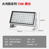 Foco Led Exterior Impermeable Ip67 Fábrica Luz de Relleno Nocturno Césped Verde Paisaje Foco Nuevo